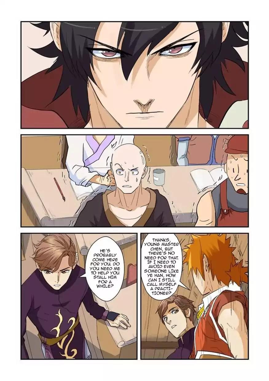 Tales of Demons and Gods Chapter 142.5 page 2 - Chapter 142.5: Ye Han's Golden Armour Earth Dragon (Part II)