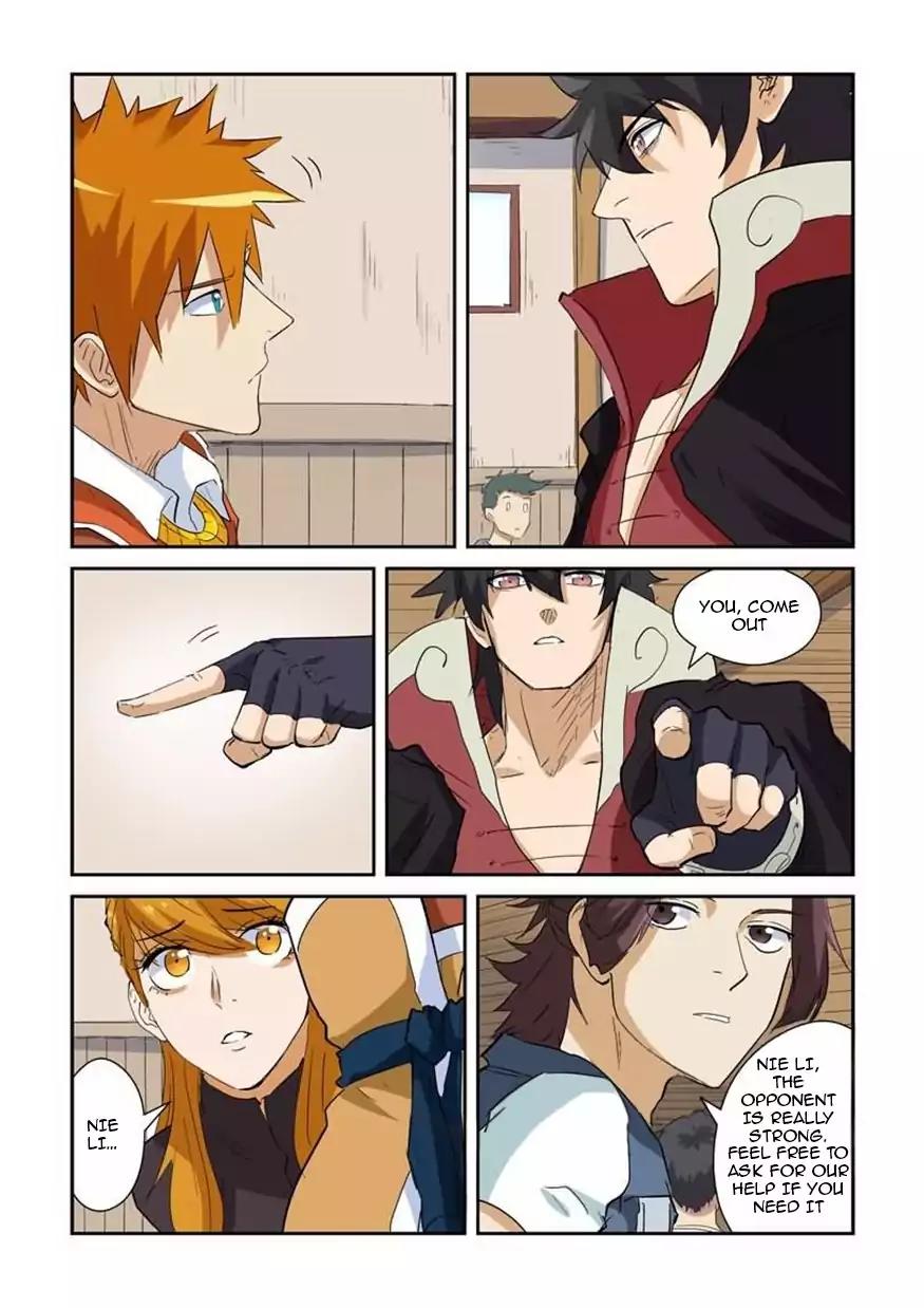 Tales of Demons and Gods Chapter 142.5 page 3 - Chapter 142.5: Ye Han's Golden Armour Earth Dragon (Part II)