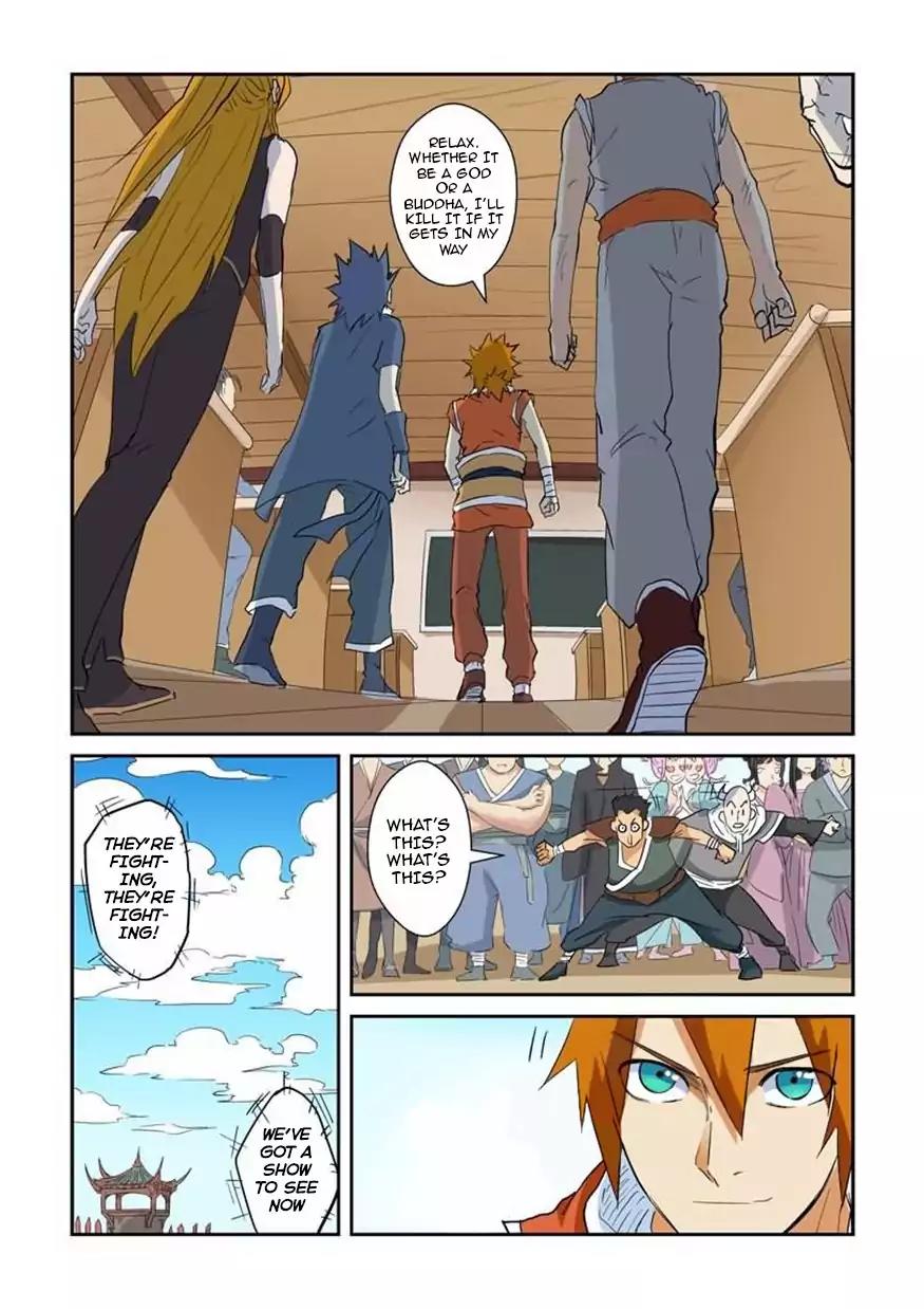 Tales of Demons and Gods Chapter 142.5 page 4 - Chapter 142.5: Ye Han's Golden Armour Earth Dragon (Part II)