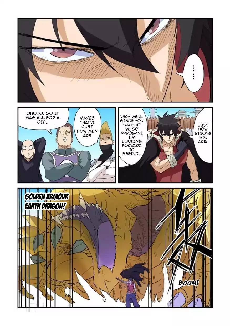 Tales of Demons and Gods Chapter 142.5 page 6 - Chapter 142.5: Ye Han's Golden Armour Earth Dragon (Part II)