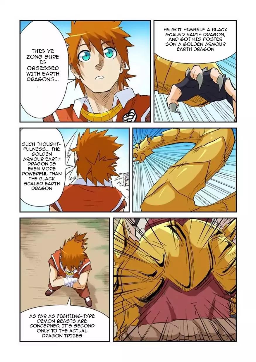 Tales of Demons and Gods Chapter 142.5 page 7 - Chapter 142.5: Ye Han's Golden Armour Earth Dragon (Part II)