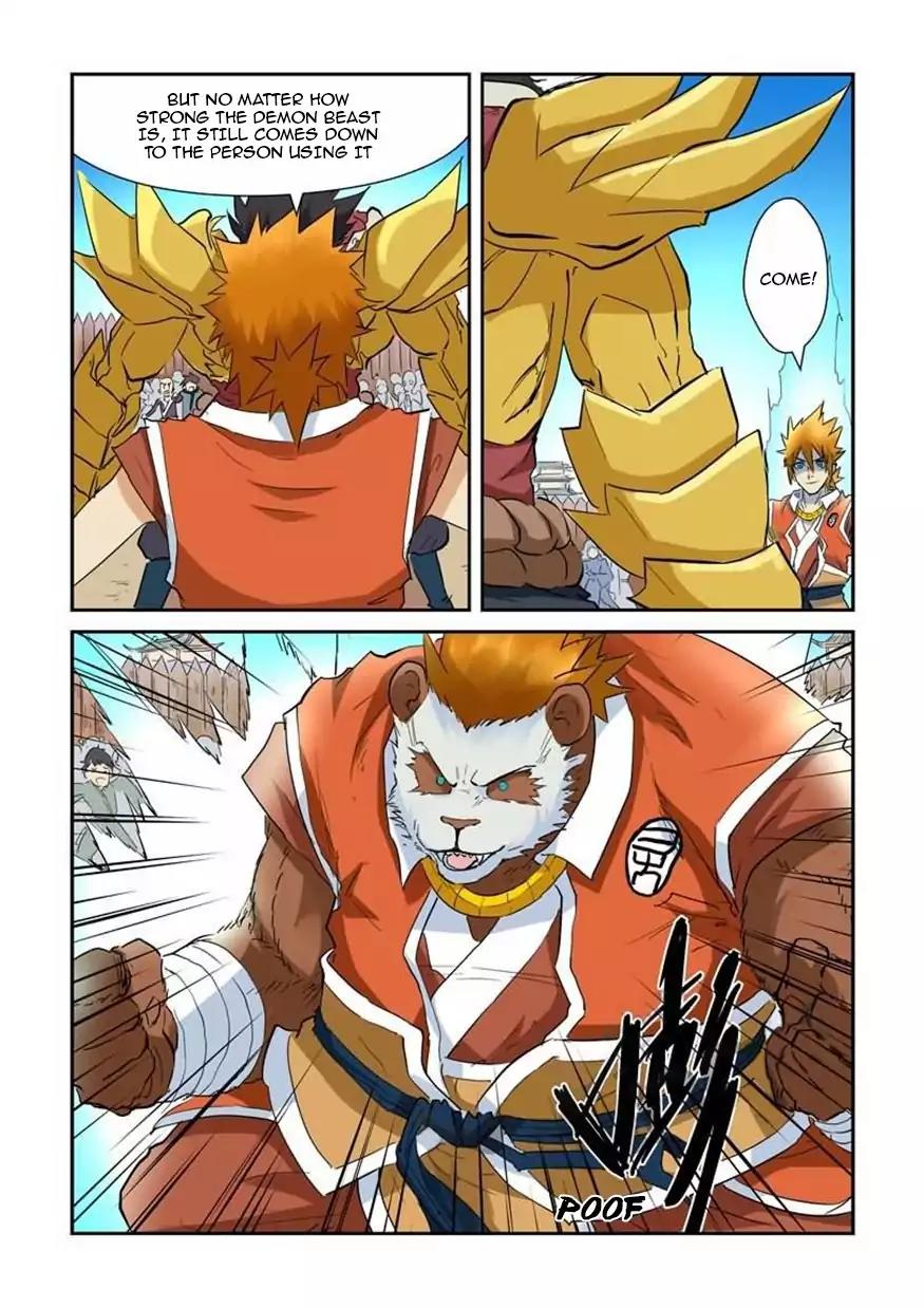 Tales of Demons and Gods Chapter 142.5 page 9 - Chapter 142.5: Ye Han's Golden Armour Earth Dragon (Part II)