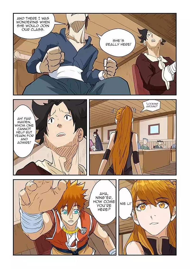 Tales of Demons and Gods Chapter 142 page 6 - Chapter 142: Ye Han's Golden Armour Earth Dragon