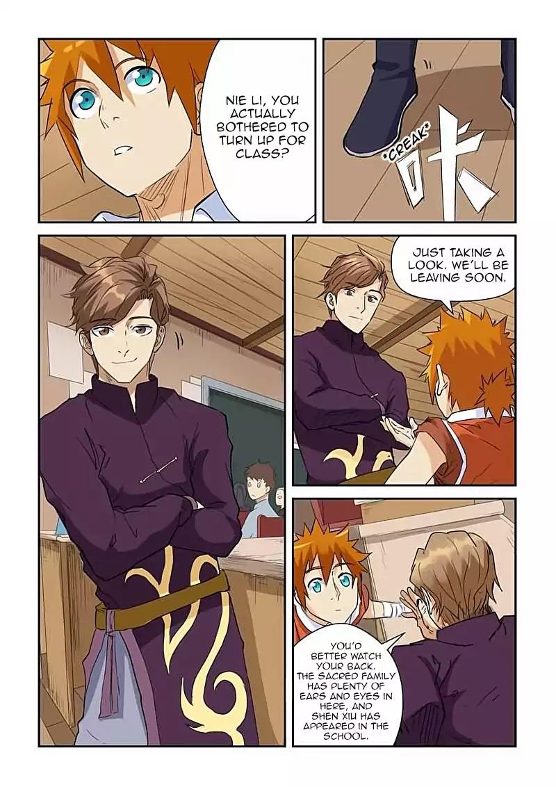 Tales of Demons and Gods Chapter 142 page 8 - Chapter 142: Ye Han's Golden Armour Earth Dragon