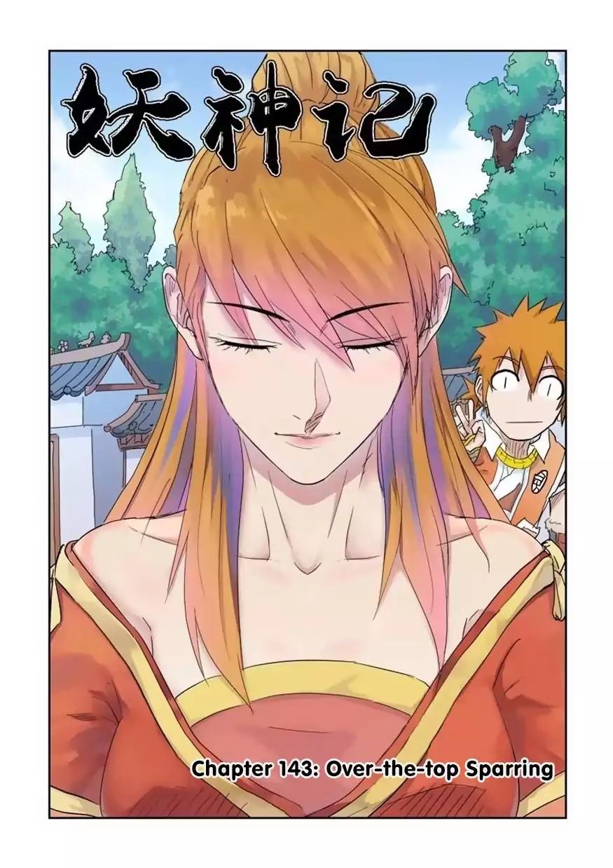 Tales of Demons and Gods Chapter 143 page 2 - Chapter 143: Over-the-top Sparring