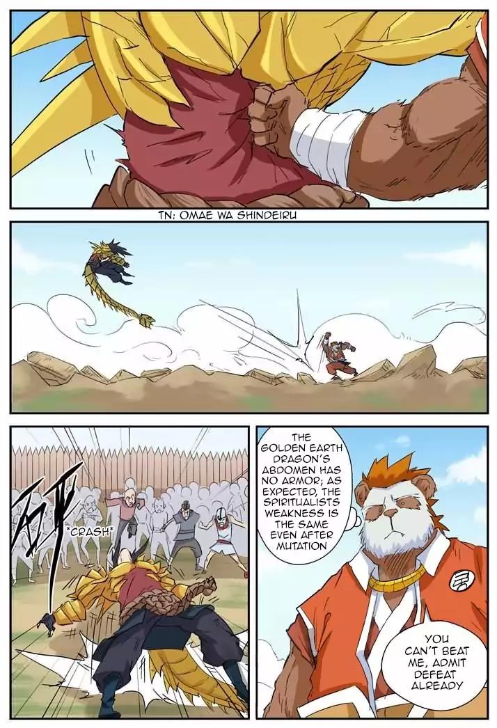 Tales of Demons and Gods Chapter 144.5 page 6 - Chapter 144.5: The Strongest Expert in The Holy Orchard Institute