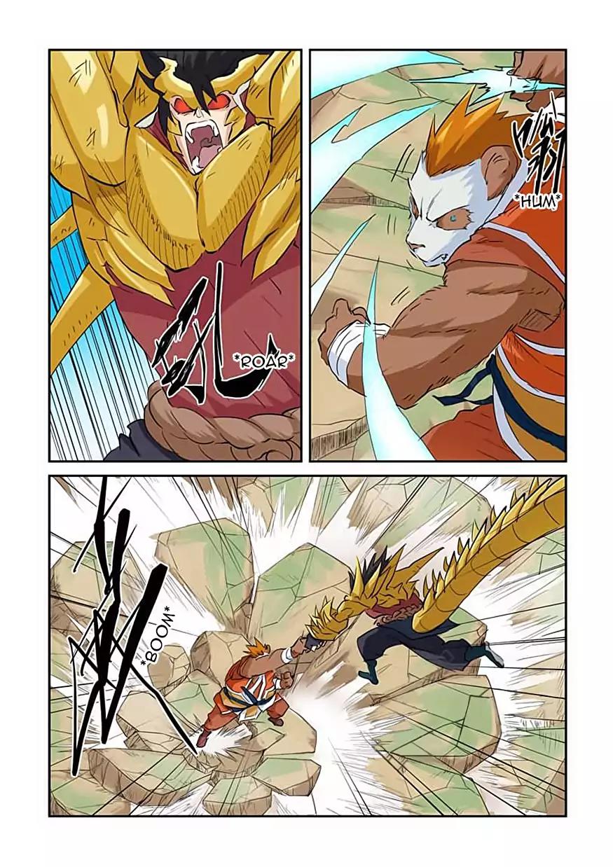 Tales of Demons and Gods Chapter 144 page 10 - Chapter 144: The Strongest Expert in The Holy Orchid Institute