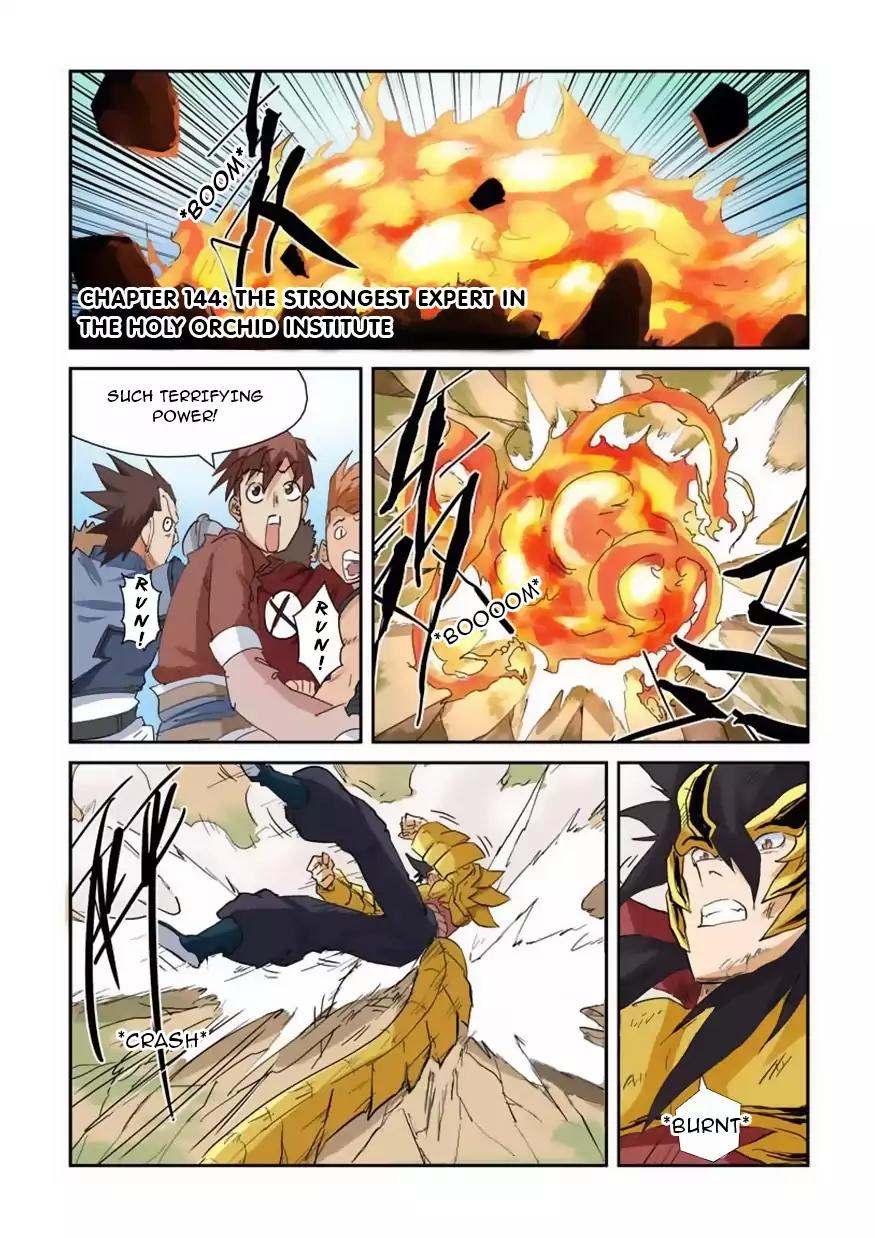 Tales of Demons and Gods Chapter 144 page 2 - Chapter 144: The Strongest Expert in The Holy Orchid Institute