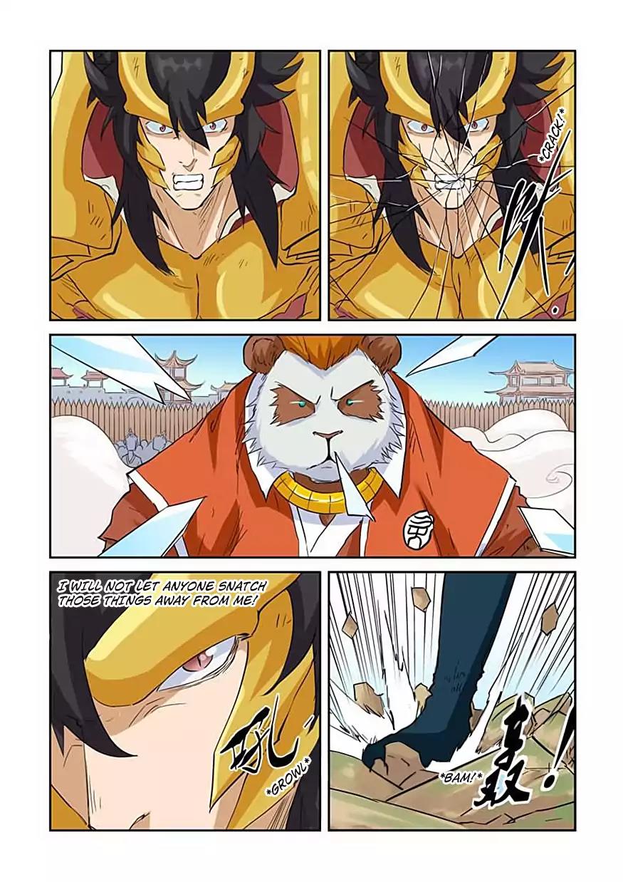 Tales of Demons and Gods Chapter 144 page 7 - Chapter 144: The Strongest Expert in The Holy Orchid Institute