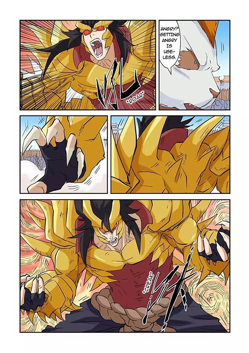 Tales of Demons and Gods Chapter 144 page 8 - Chapter 144: The Strongest Expert in The Holy Orchid Institute