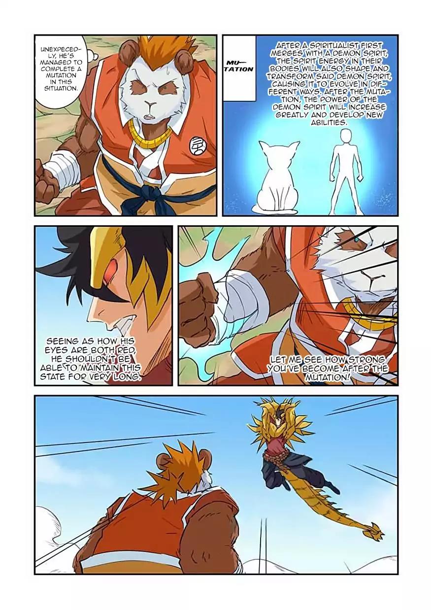 Tales of Demons and Gods Chapter 144 page 9 - Chapter 144: The Strongest Expert in The Holy Orchid Institute
