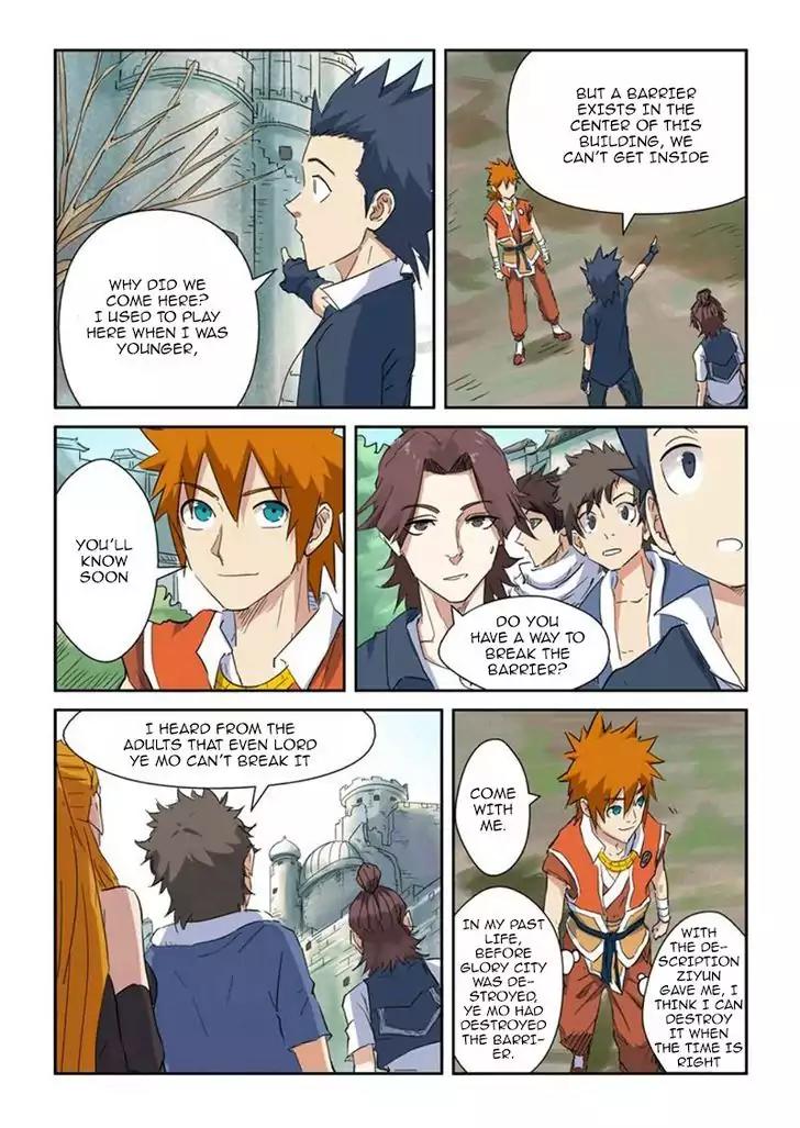 Tales of Demons and Gods Chapter 145.5 page 3 - Chapter 145.5: The Forest Behind The Institute...(2)