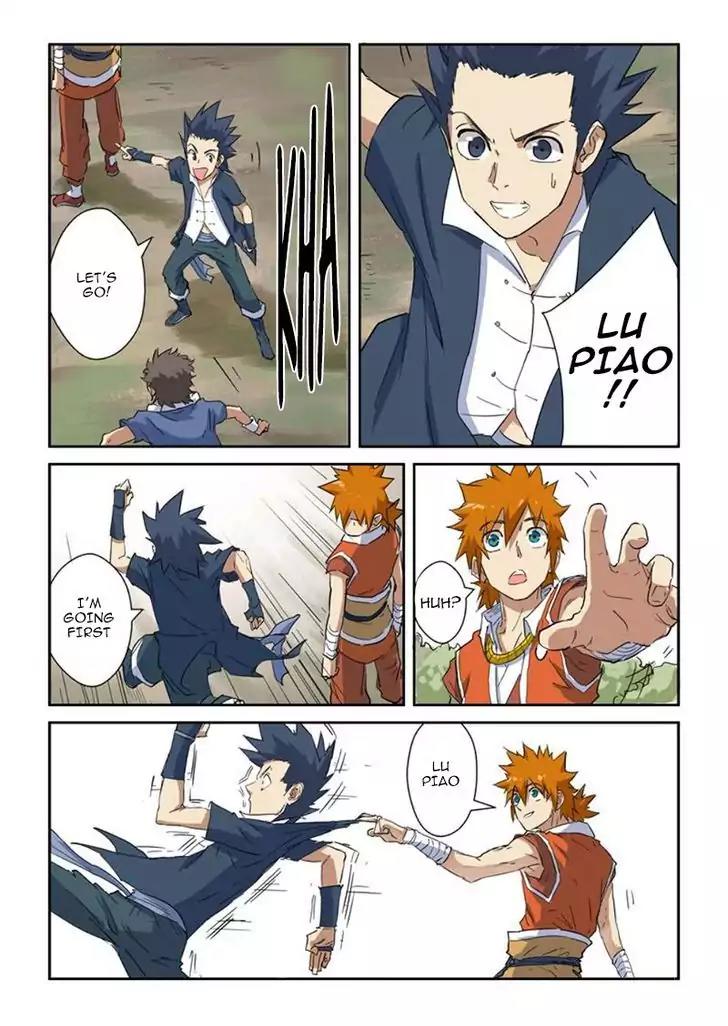 Tales of Demons and Gods Chapter 145.5 page 4 - Chapter 145.5: The Forest Behind The Institute...(2)