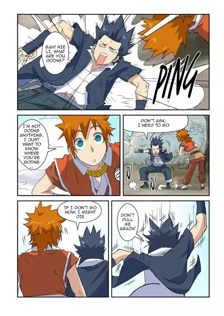 Tales of Demons and Gods Chapter 145.5 page 5 - Chapter 145.5: The Forest Behind The Institute...(2)