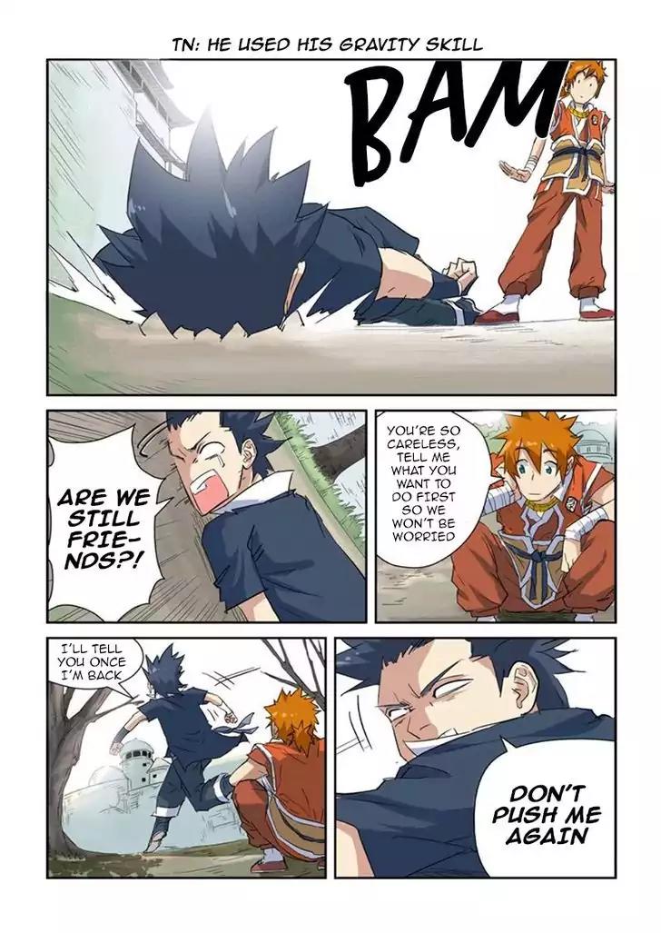 Tales of Demons and Gods Chapter 145.5 page 6 - Chapter 145.5: The Forest Behind The Institute...(2)
