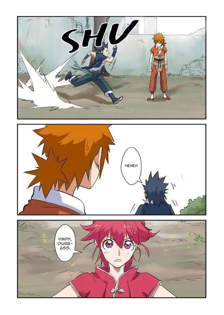 Tales of Demons and Gods Chapter 145.5 page 8 - Chapter 145.5: The Forest Behind The Institute...(2)
