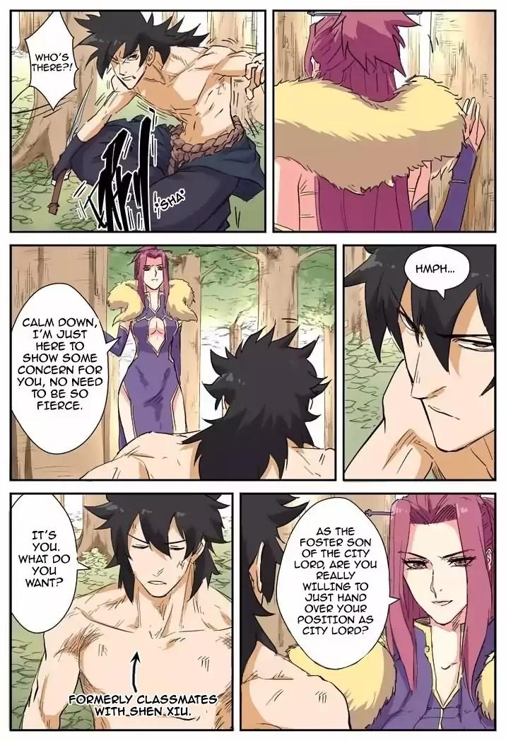 Tales of Demons and Gods Chapter 145 page 5 - Chapter 145: The Forest Behind The Institute...