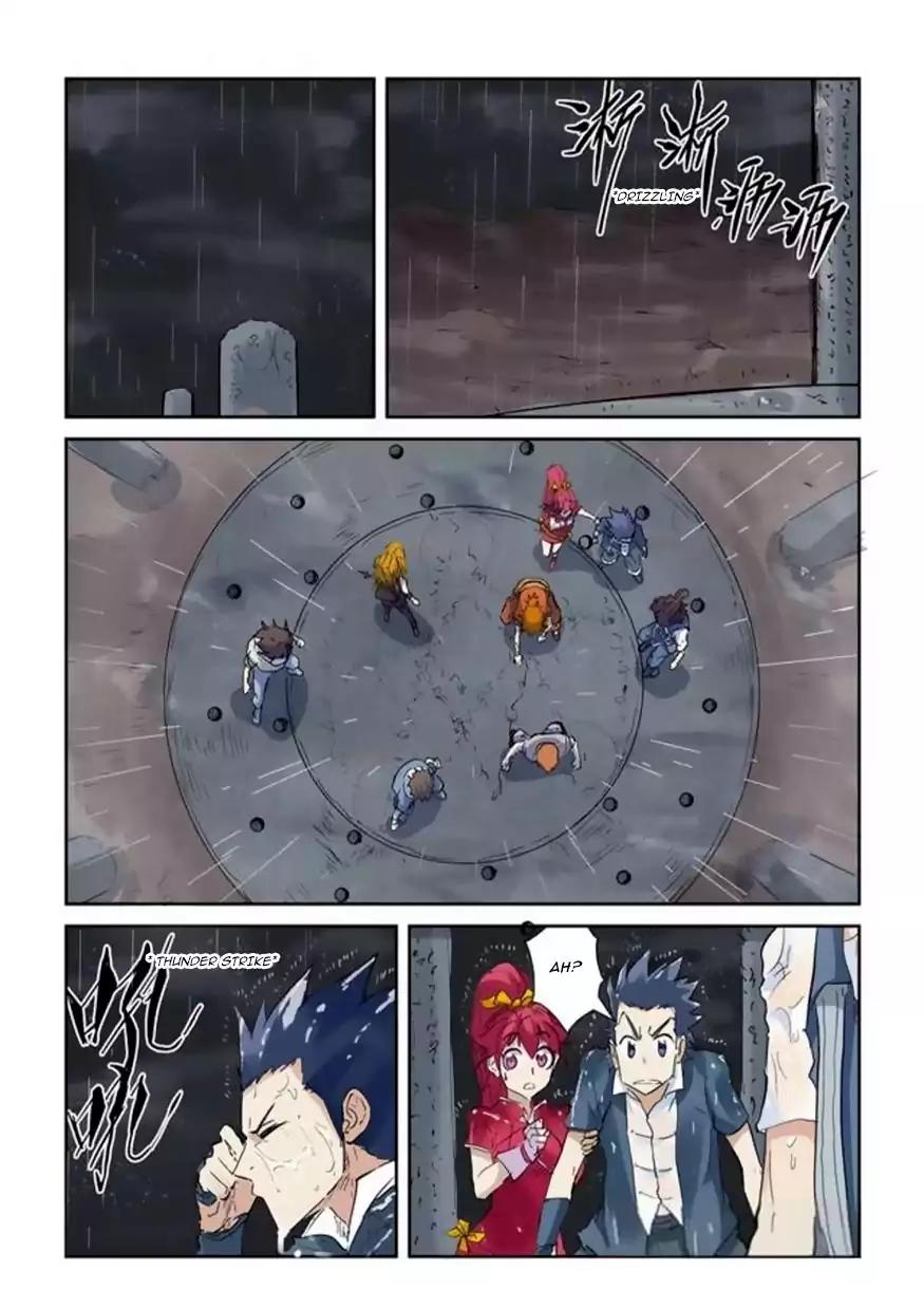 Tales of Demons and Gods Chapter 146.5 page 10 - Chapter 146.5: The Universal Spatial Array (2)
