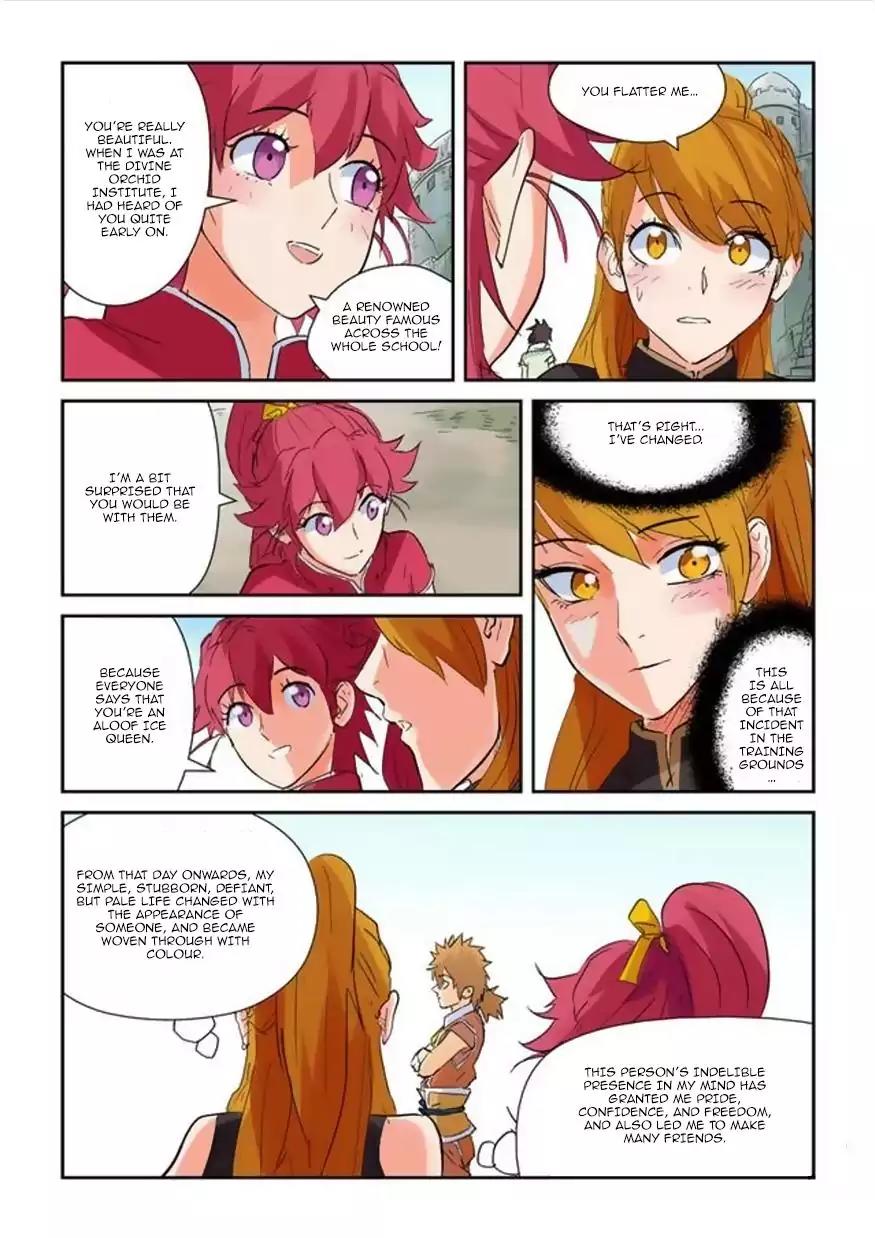 Tales of Demons and Gods Chapter 146.5 page 2 - Chapter 146.5: The Universal Spatial Array (2)