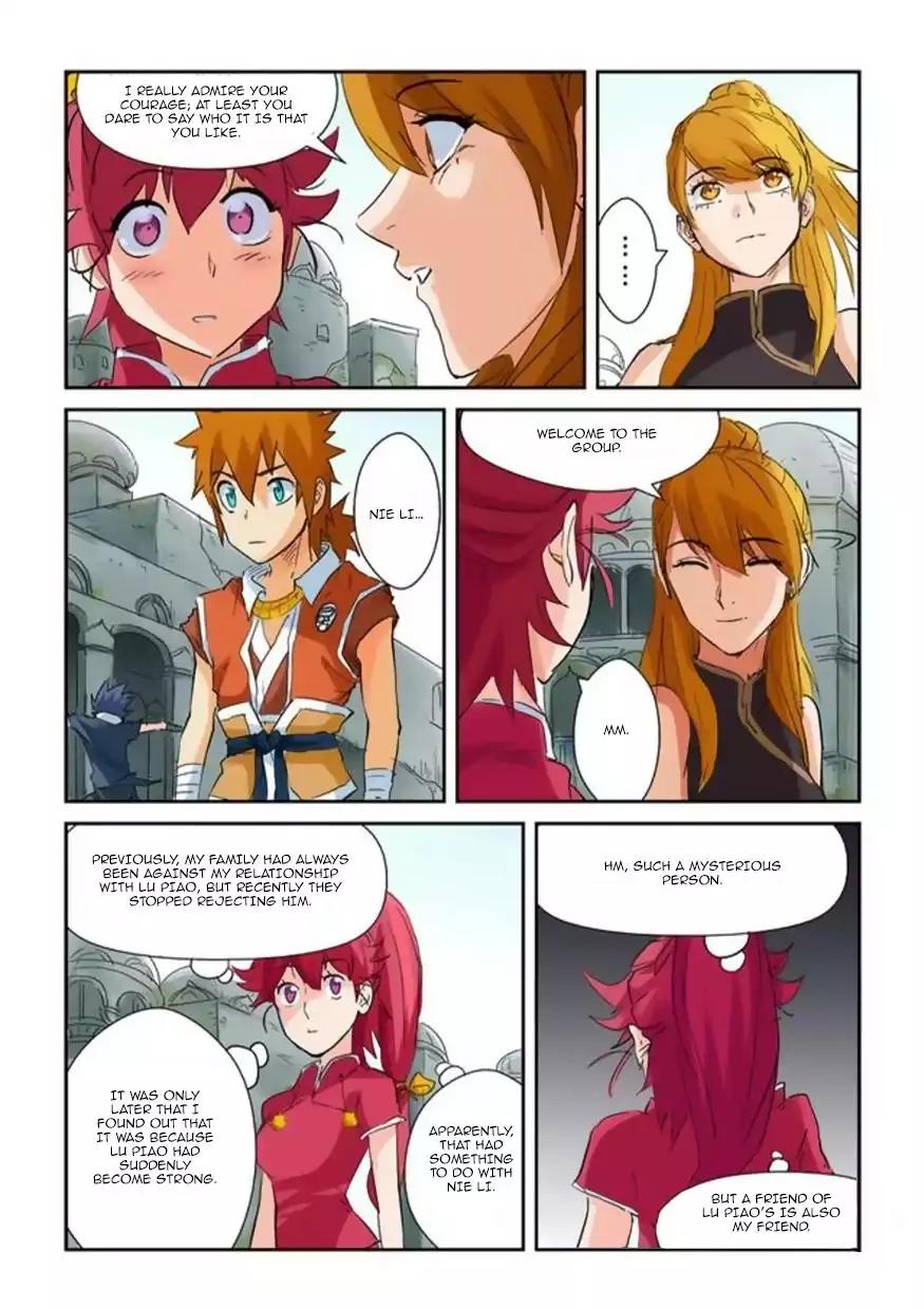 Tales of Demons and Gods Chapter 146.5 page 4 - Chapter 146.5: The Universal Spatial Array (2)