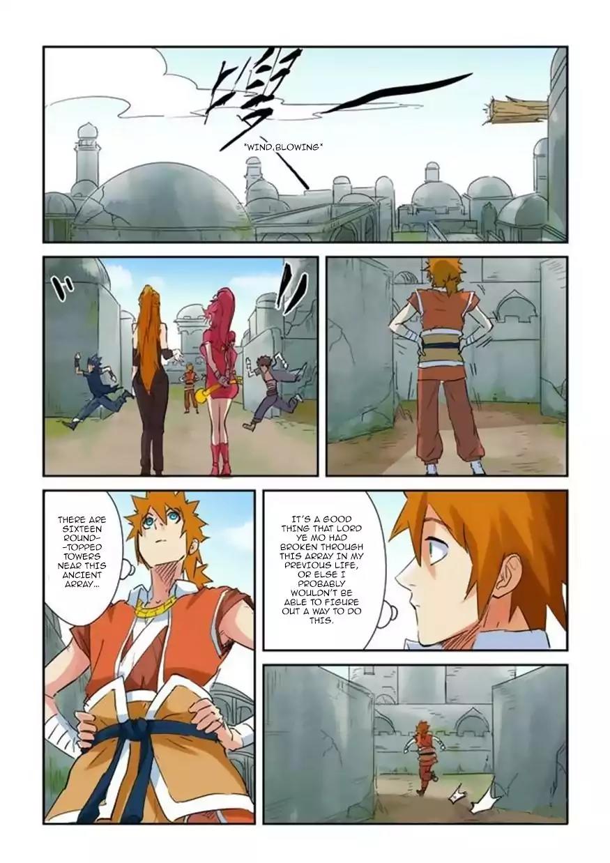 Tales of Demons and Gods Chapter 146.5 page 5 - Chapter 146.5: The Universal Spatial Array (2)