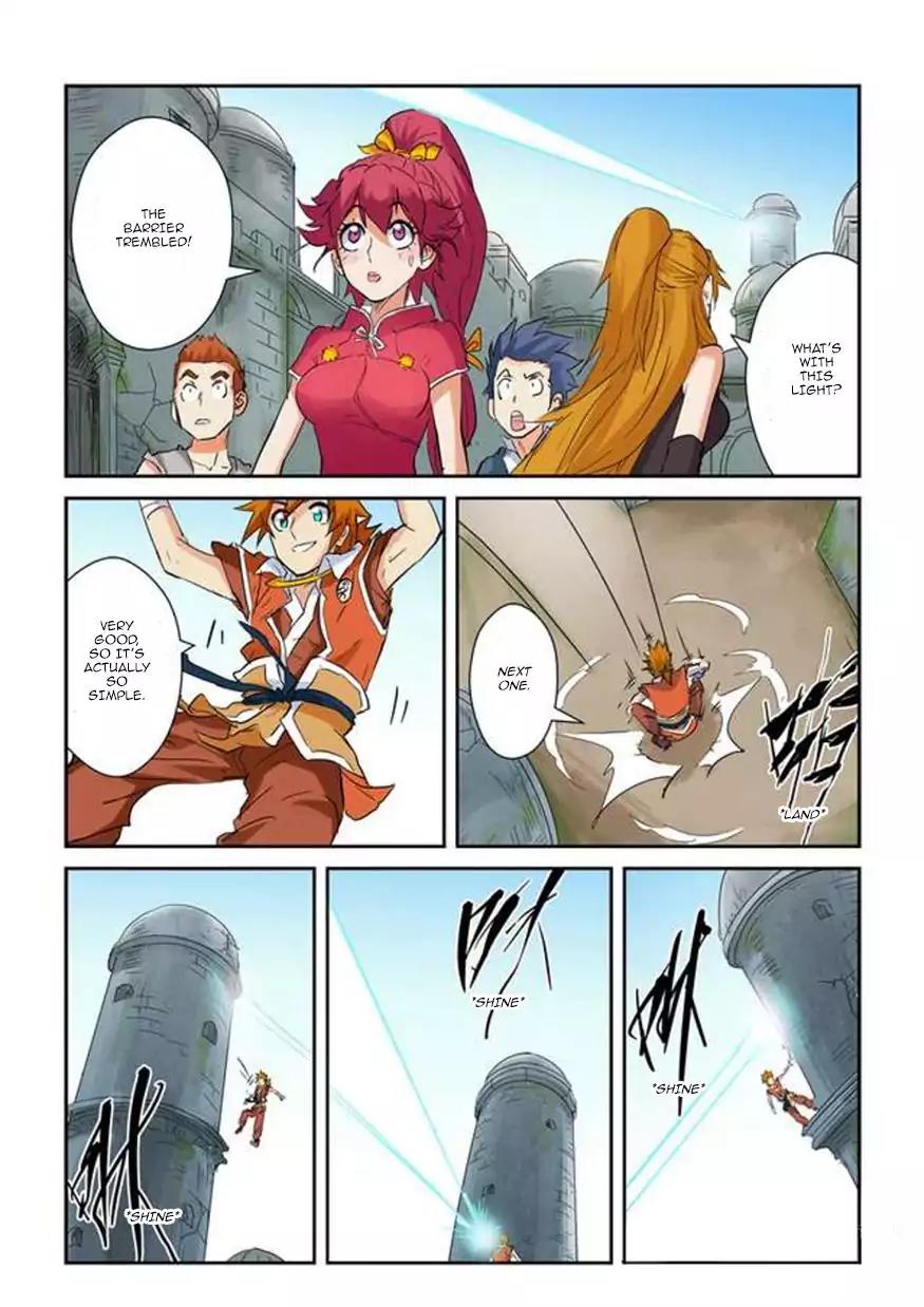 Tales of Demons and Gods Chapter 146.5 page 7 - Chapter 146.5: The Universal Spatial Array (2)