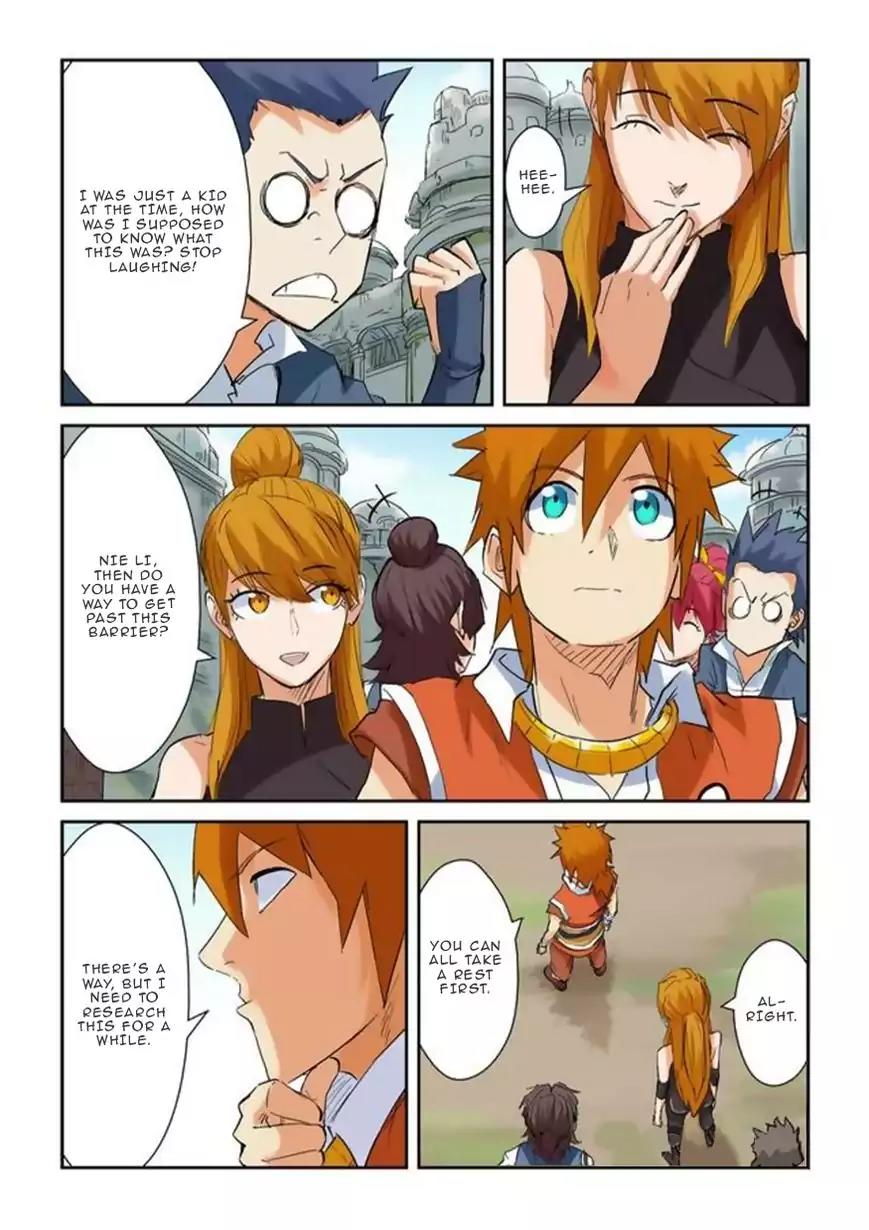 Tales of Demons and Gods Chapter 146 page 10 - Chapter 146: The Universal Spatial Arraynew