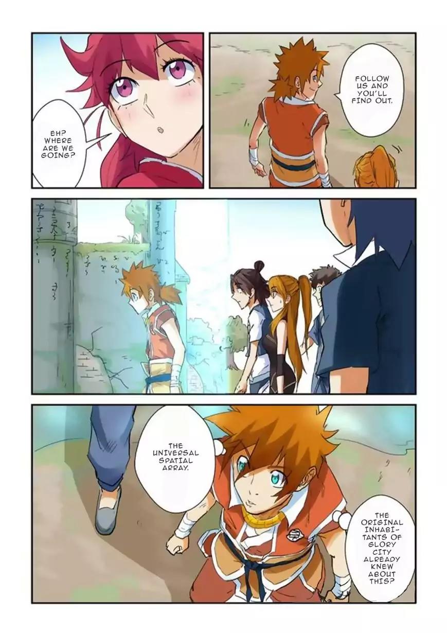 Tales of Demons and Gods Chapter 146 page 5 - Chapter 146: The Universal Spatial Arraynew