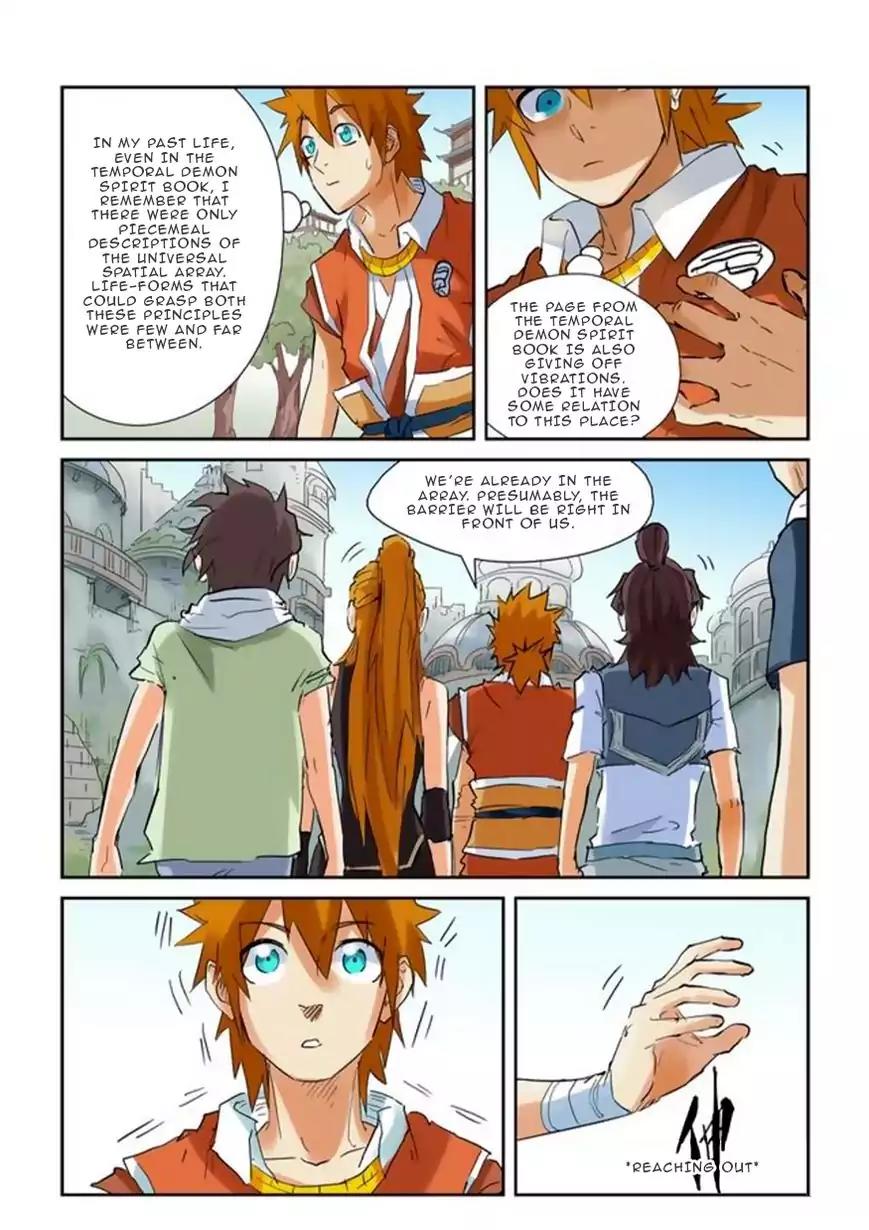 Tales of Demons and Gods Chapter 146 page 6 - Chapter 146: The Universal Spatial Arraynew