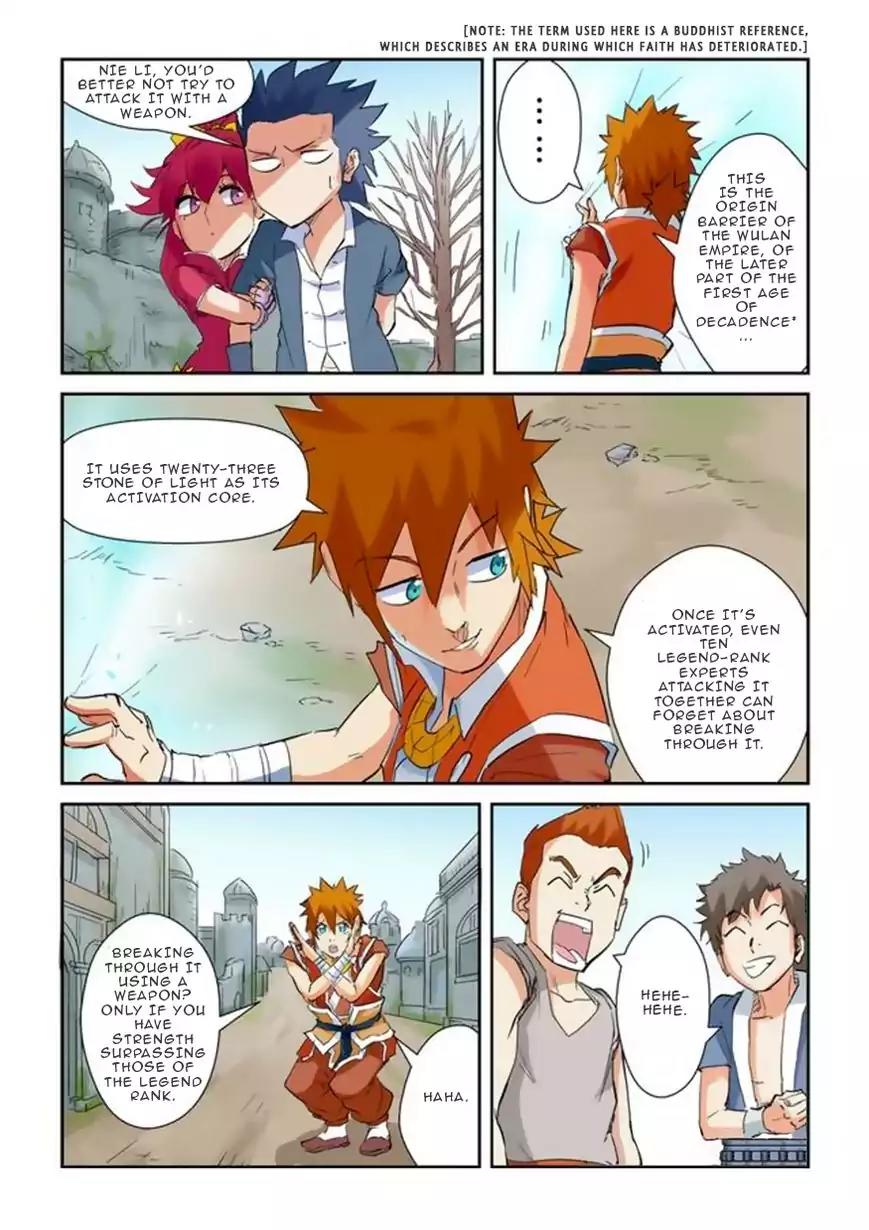 Tales of Demons and Gods Chapter 146 page 9 - Chapter 146: The Universal Spatial Arraynew