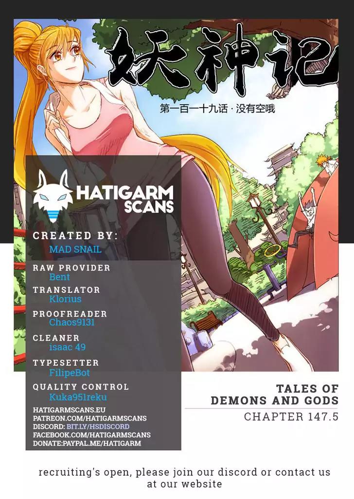 Tales of Demons and Gods Chapter 147.5 page 1 - Chapter 147.5: So Many Scarlet Ghosts! (2)