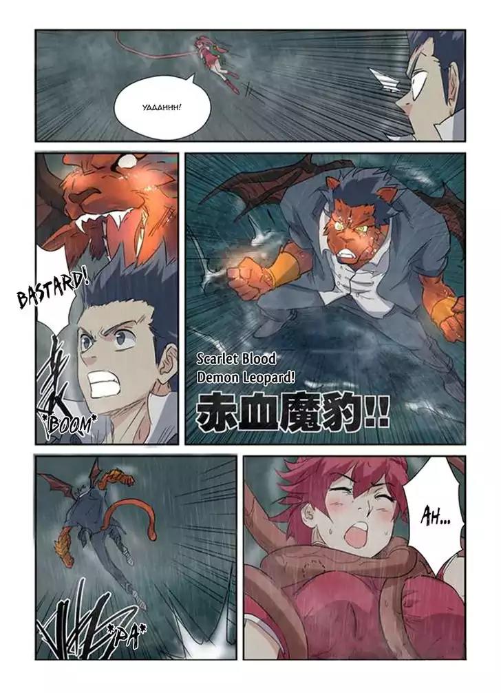 Tales of Demons and Gods Chapter 147.5 page 10 - Chapter 147.5: So Many Scarlet Ghosts! (2)