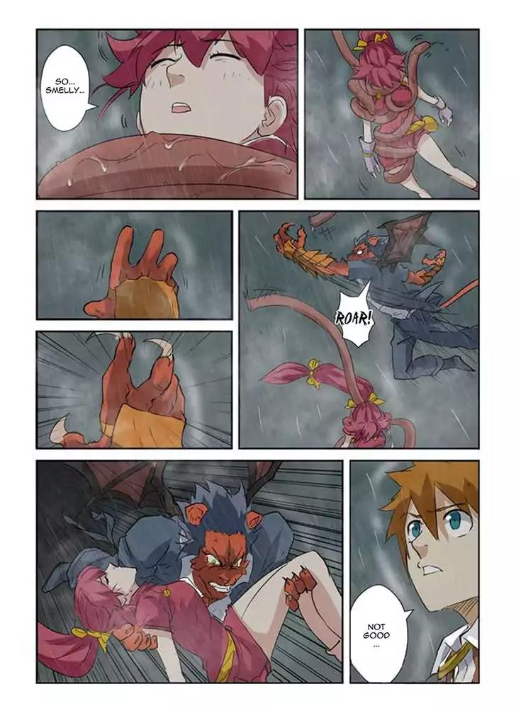 Tales of Demons and Gods Chapter 147.5 page 11 - Chapter 147.5: So Many Scarlet Ghosts! (2)