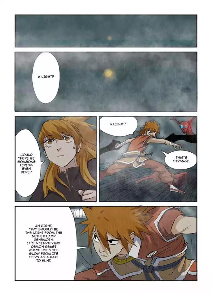 Tales of Demons and Gods Chapter 147.5 page 2 - Chapter 147.5: So Many Scarlet Ghosts! (2)