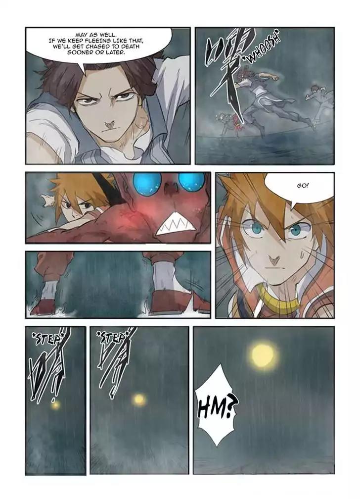 Tales of Demons and Gods Chapter 147.5 page 4 - Chapter 147.5: So Many Scarlet Ghosts! (2)