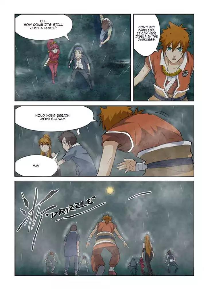 Tales of Demons and Gods Chapter 147.5 page 5 - Chapter 147.5: So Many Scarlet Ghosts! (2)