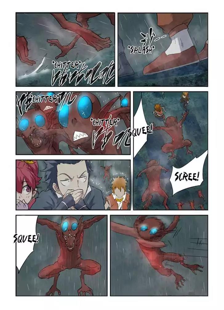 Tales of Demons and Gods Chapter 147.5 page 6 - Chapter 147.5: So Many Scarlet Ghosts! (2)