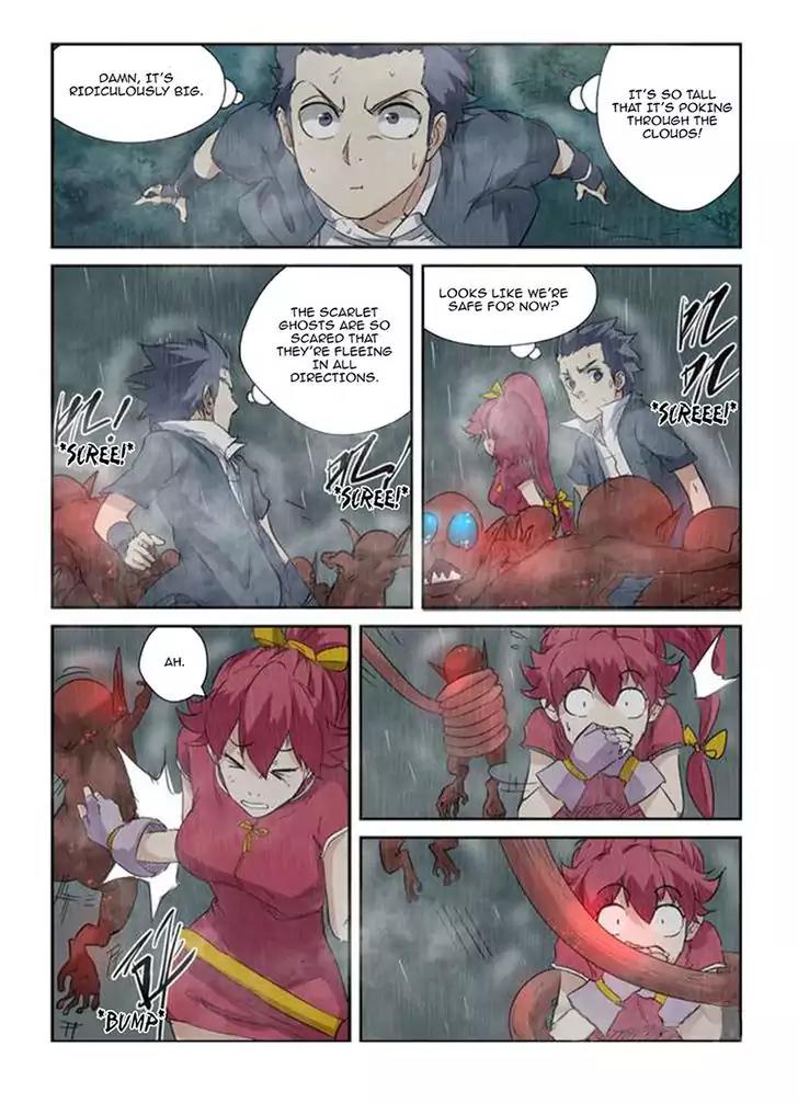 Tales of Demons and Gods Chapter 147.5 page 9 - Chapter 147.5: So Many Scarlet Ghosts! (2)