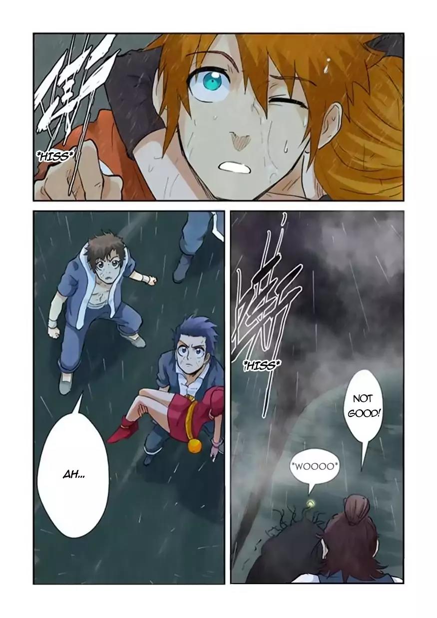 Tales of Demons and Gods Chapter 148.5 page 10 - Chapter 148.5: Tongue (2)