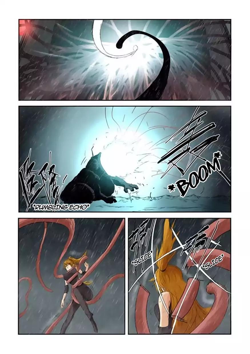 Tales of Demons and Gods Chapter 148.5 page 2 - Chapter 148.5: Tongue (2)