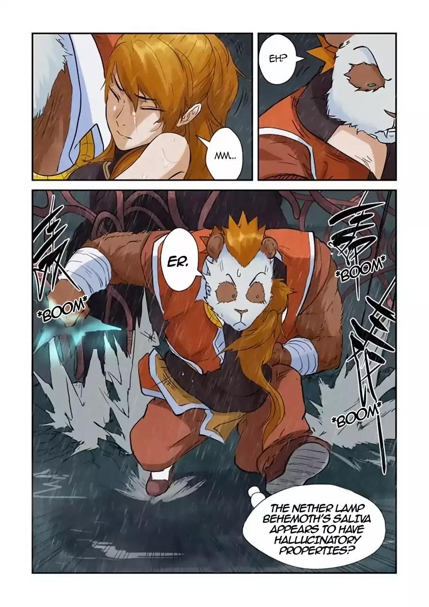 Tales of Demons and Gods Chapter 148.5 page 4 - Chapter 148.5: Tongue (2)