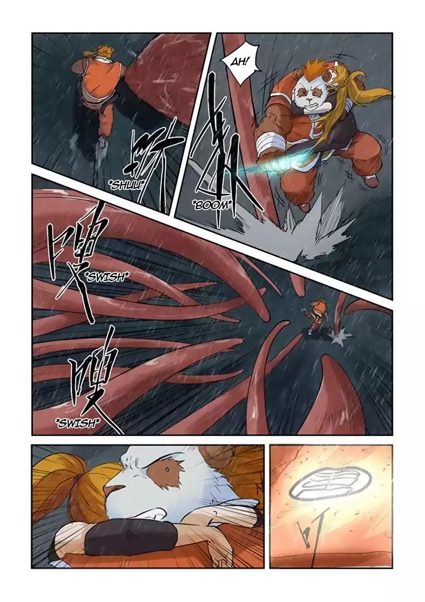 Tales of Demons and Gods Chapter 148.5 page 5 - Chapter 148.5: Tongue (2)