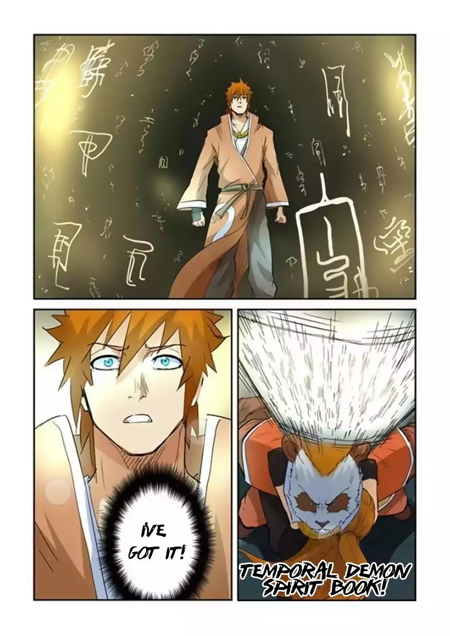 Tales of Demons and Gods Chapter 148.5 page 6 - Chapter 148.5: Tongue (2)