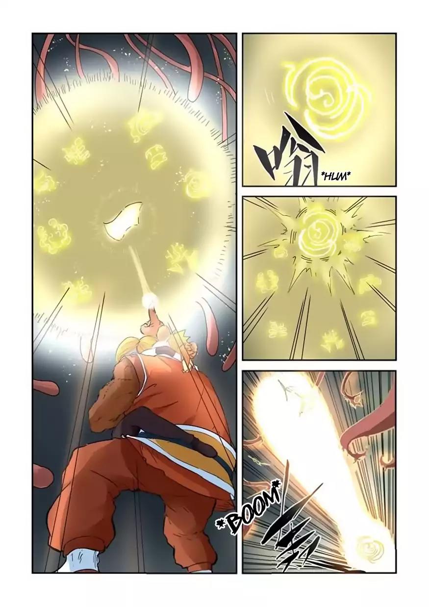 Tales of Demons and Gods Chapter 148.5 page 7 - Chapter 148.5: Tongue (2)