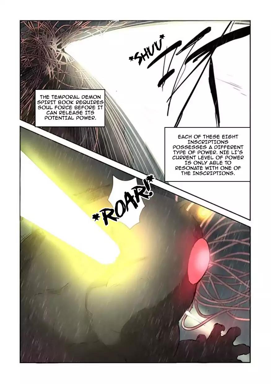 Tales of Demons and Gods Chapter 148.5 page 8 - Chapter 148.5: Tongue (2)