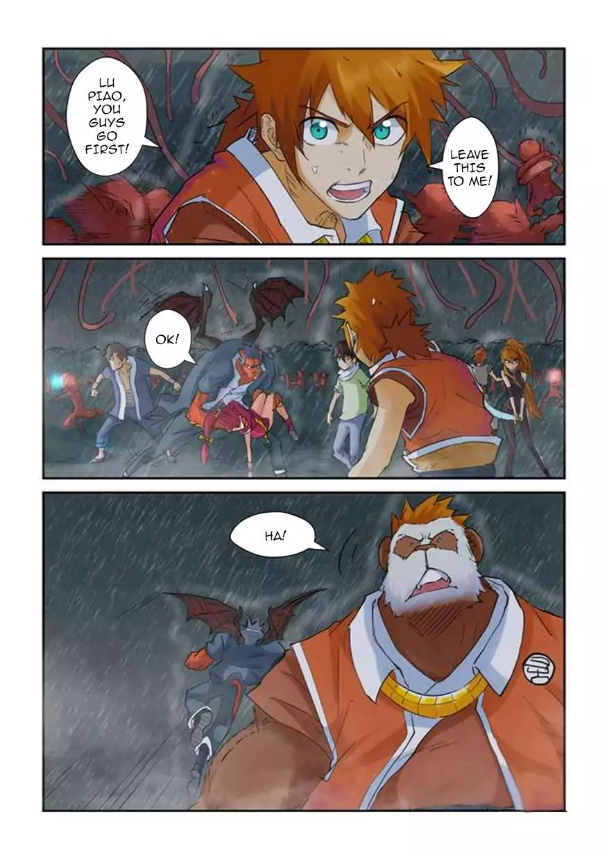 Tales of Demons and Gods Chapter 148 page 3 - Chapter 148: Tongue