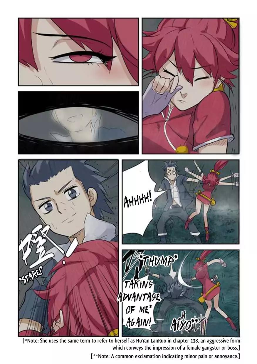 Tales of Demons and Gods Chapter 149.5 page 2 - Chapter 149.5: Continue Onward! (2)