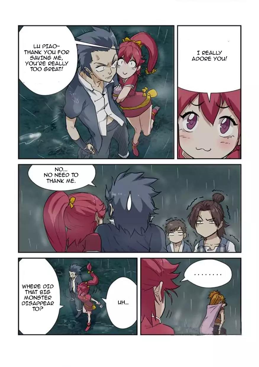 Tales of Demons and Gods Chapter 149.5 page 4 - Chapter 149.5: Continue Onward! (2)