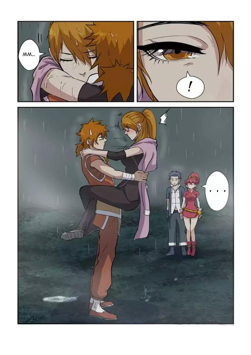 Tales of Demons and Gods Chapter 149.5 page 5 - Chapter 149.5: Continue Onward! (2)