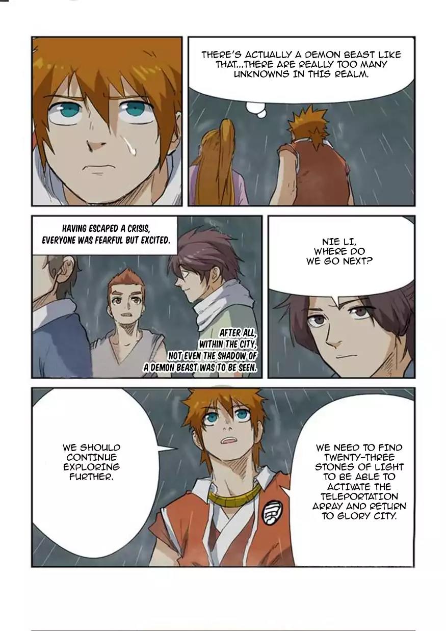 Tales of Demons and Gods Chapter 149.5 page 8 - Chapter 149.5: Continue Onward! (2)